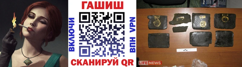 Хочу наркоту Тосно COCAIN Codein Амфетамин Меф A-PVP Метадон