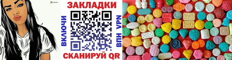 Alpha PVP Тосно
