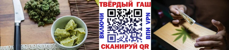 Cannafood конопля  Тосно 