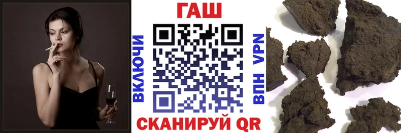 даркнет сайт  Тосно  ГАШ Изолятор 