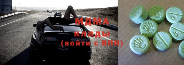 индика Алексеевка