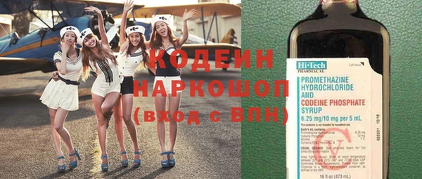 скорость Алексин
