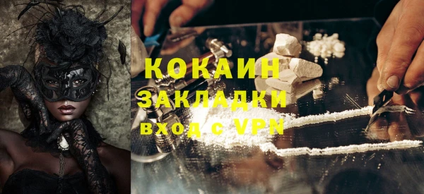 jwh Новодвинск