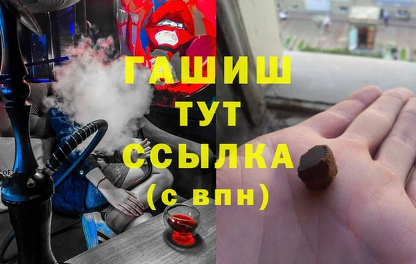 индика Алексеевка