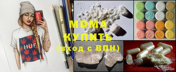 индика Алексеевка
