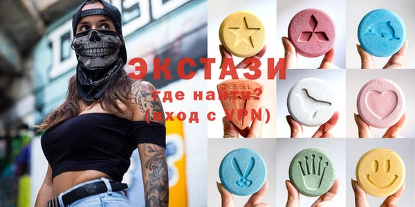 скорость Алексин