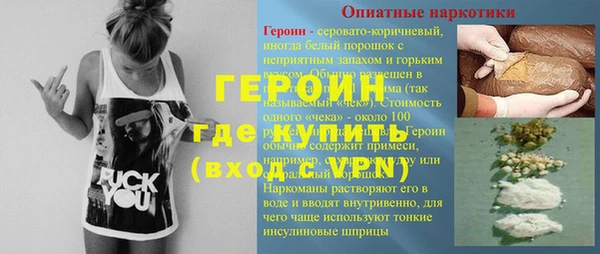 jwh Новодвинск