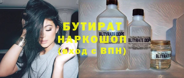скорость Алексин