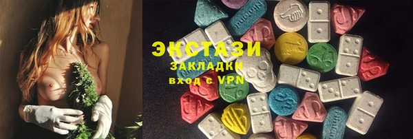 скорость Алексин