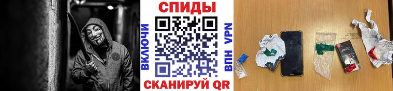 Первитин витя  Тосно 