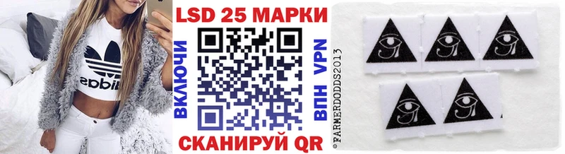 Марки NBOMe 1,8мг нарко площадка телеграм Тосно